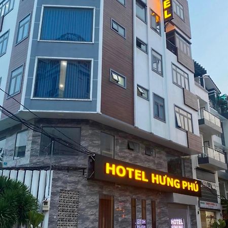 Hung Phu Hotel Hcm 胡志明市 外观 照片